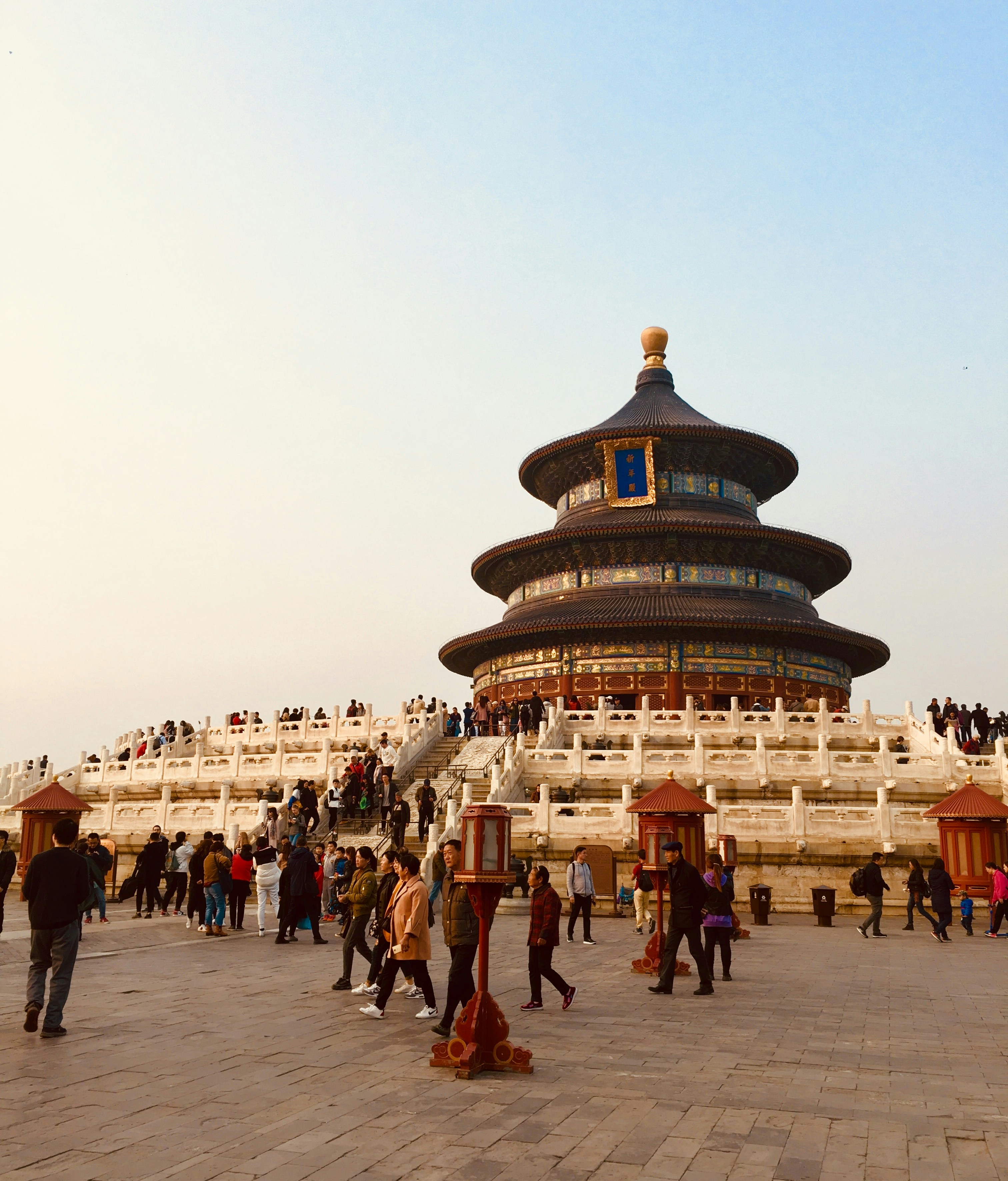 See the Temple of Heaven from a different perspective